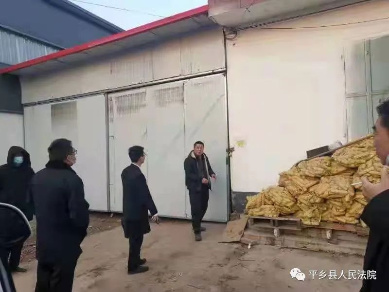 雷霆出击!平乡法院凌晨抓"老赖"