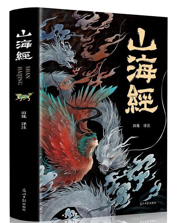 三星堆纵目人后裔在四川?"纵目人"之子回应:父亲曾被检测dna