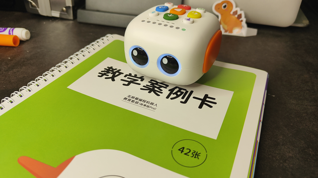 玛塔小q编程机器人开箱试玩!