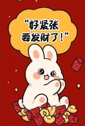 丈母娘诈骗,老婆陪酒,韩国总统输麻了?