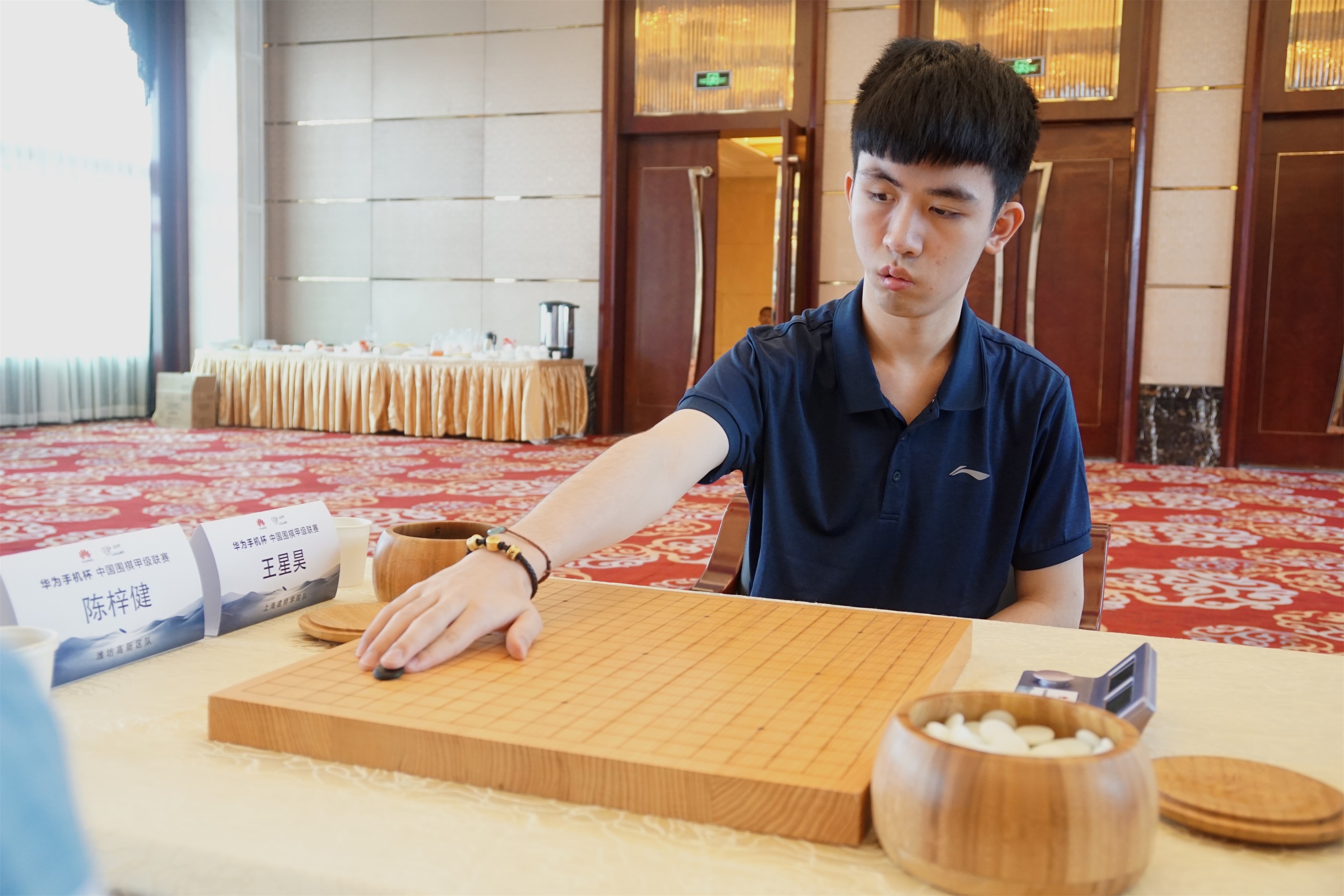 逼上绝路,王星昊,半决赛背水一战!