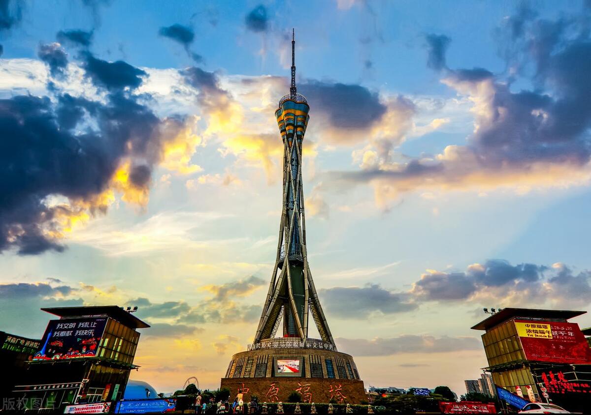 郑州中原福塔游玩攻略