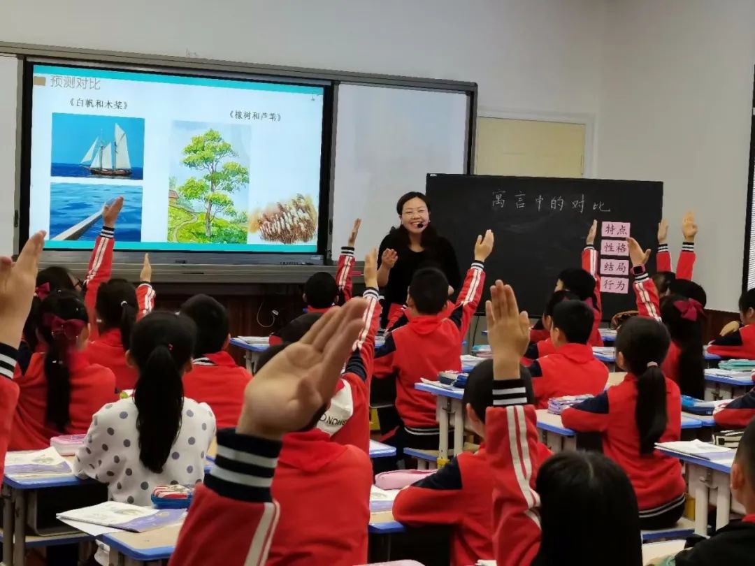 萬州中學,雞公嶺小學等招生有變(內附詳情)