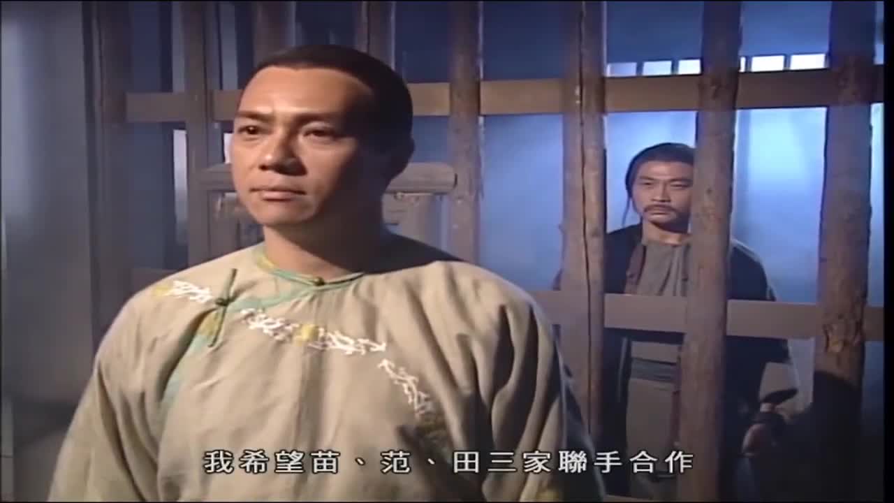 张兆辉田归农图片