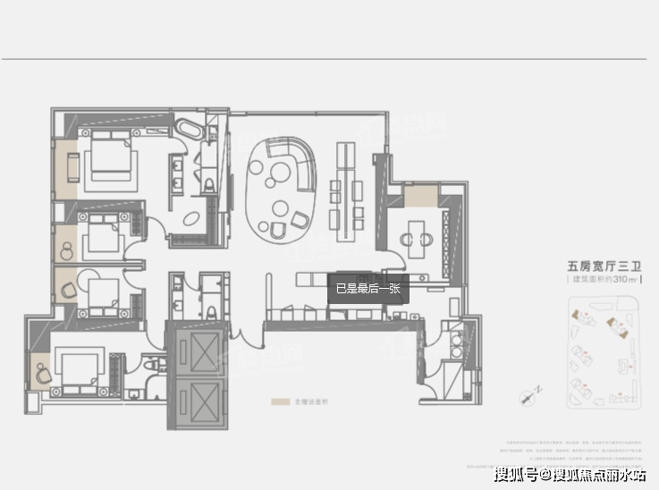 「官方网站」武汉万达御湖汉印丨地址丨售楼电话丨户型丨预约看房