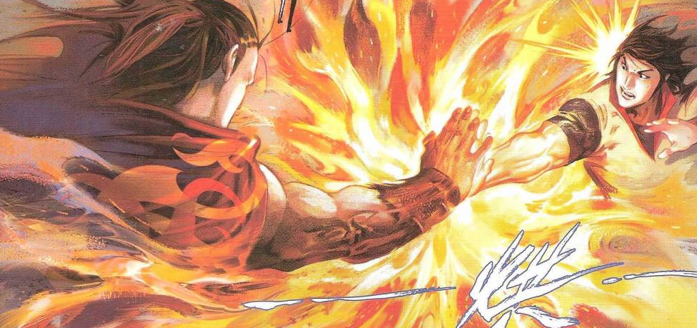 风云第三部最难修炼的武功,修炼过程十分危险,大成之后威力莫测