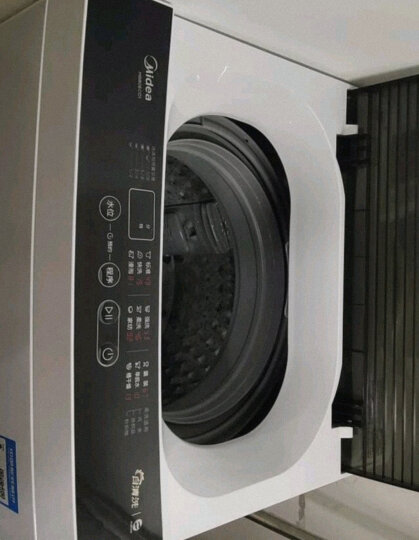 美的mb80eco1性价比怎么样