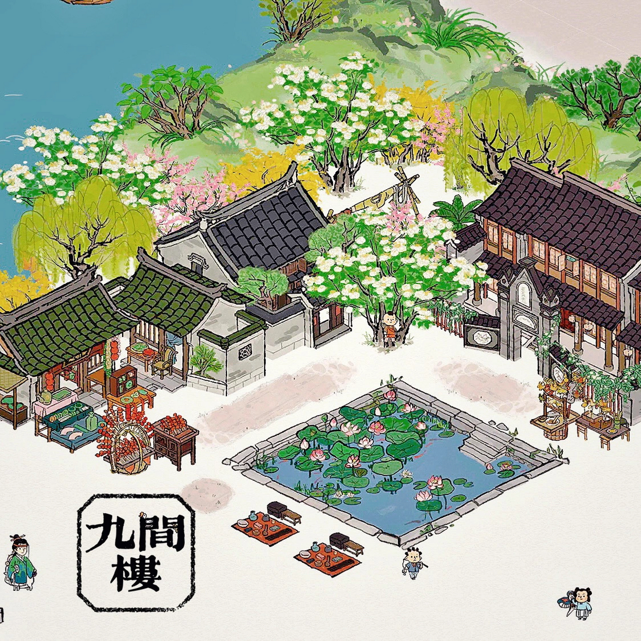 江南百景图布局·扬州府九间楼 扬州府小布局系列 布局1～九间楼,金