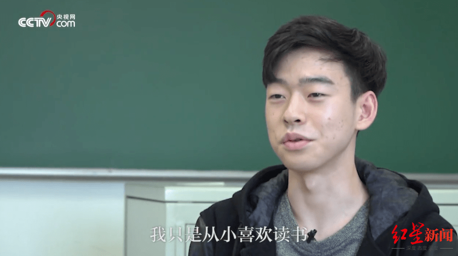 清华学霸陈鲲羽:16岁保送20岁直博,上央视1对23一战"封神"