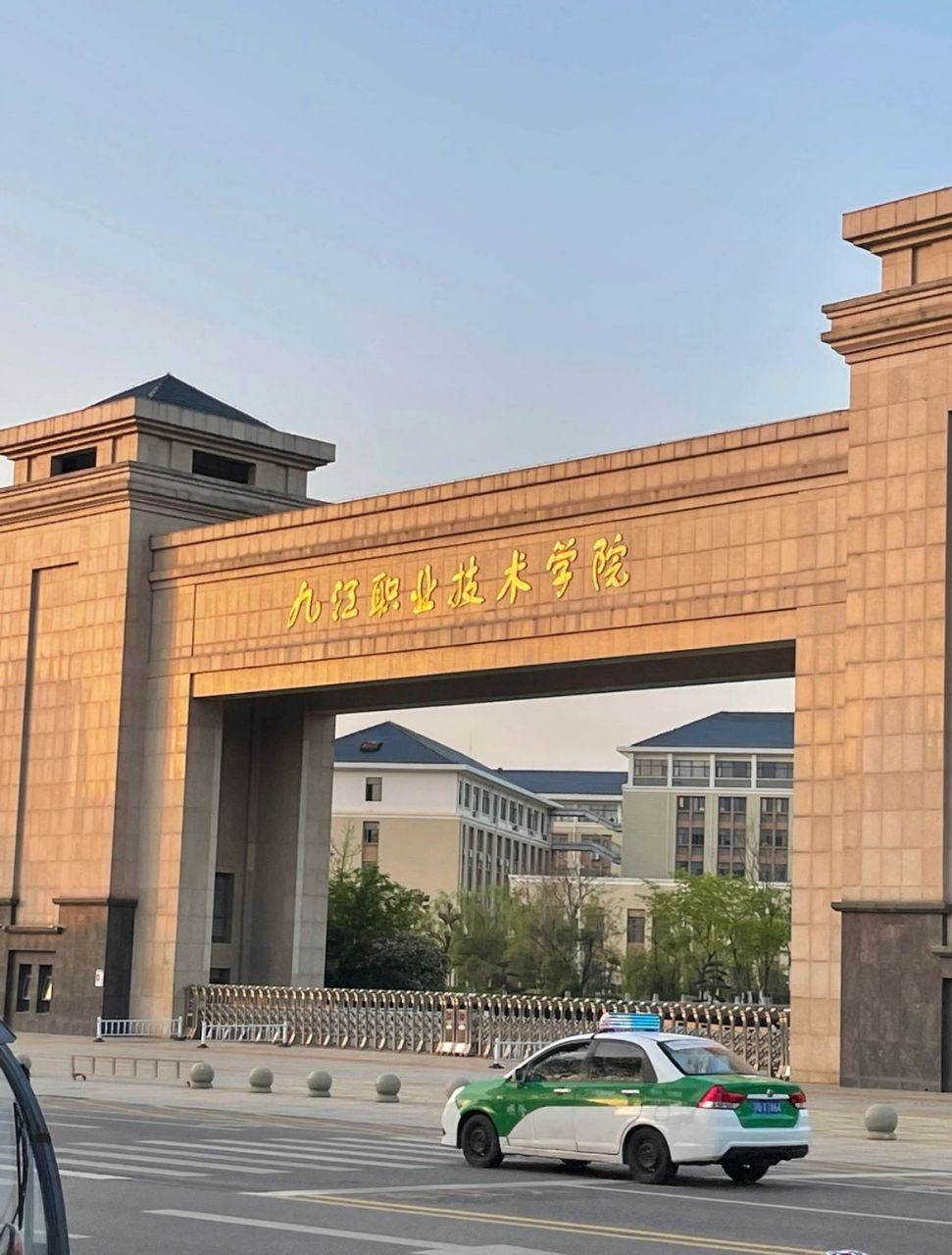 新生必看06九江职业技术学院真实情况 濂溪校区环境.