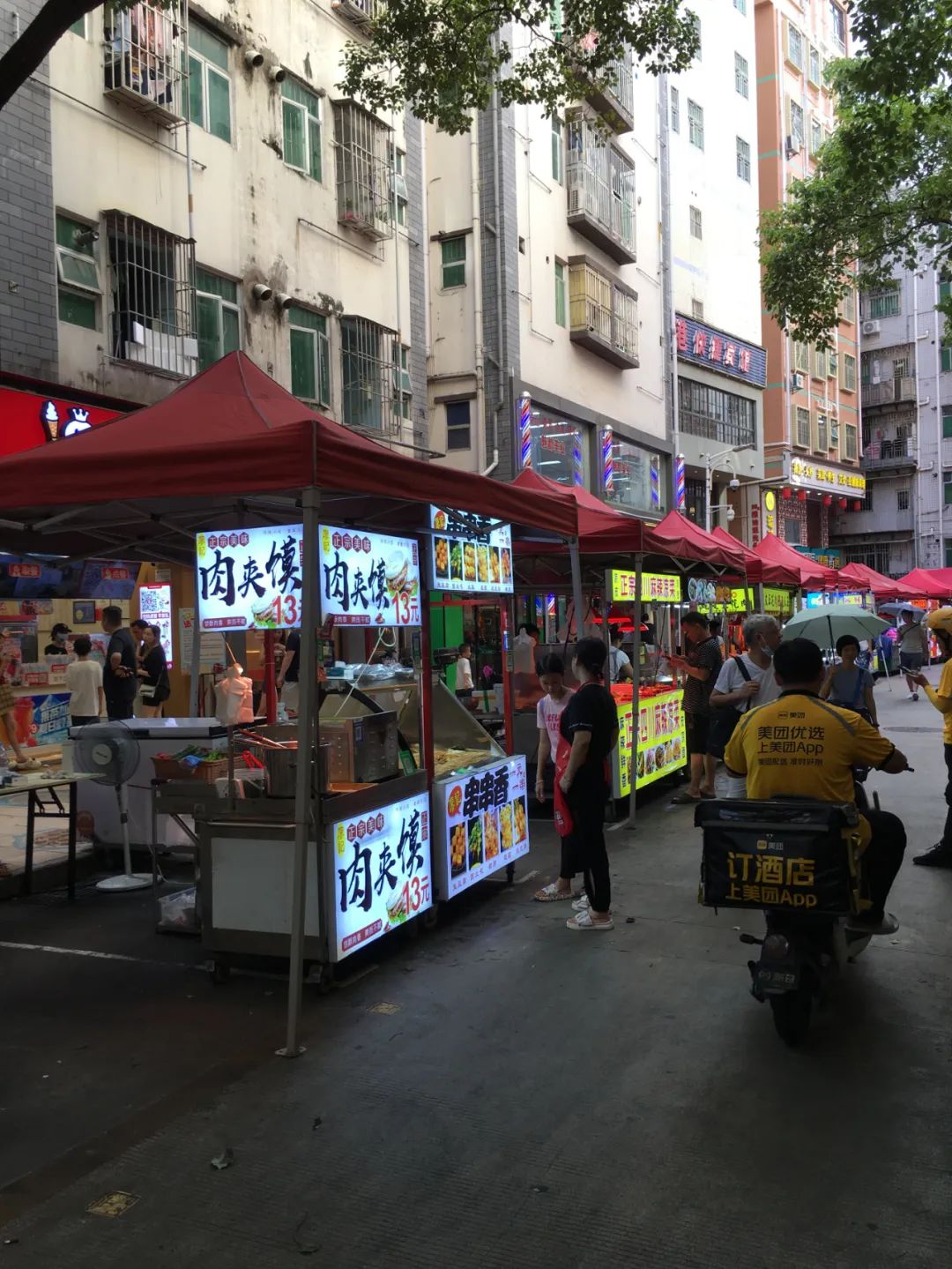 福田区 各街道图片