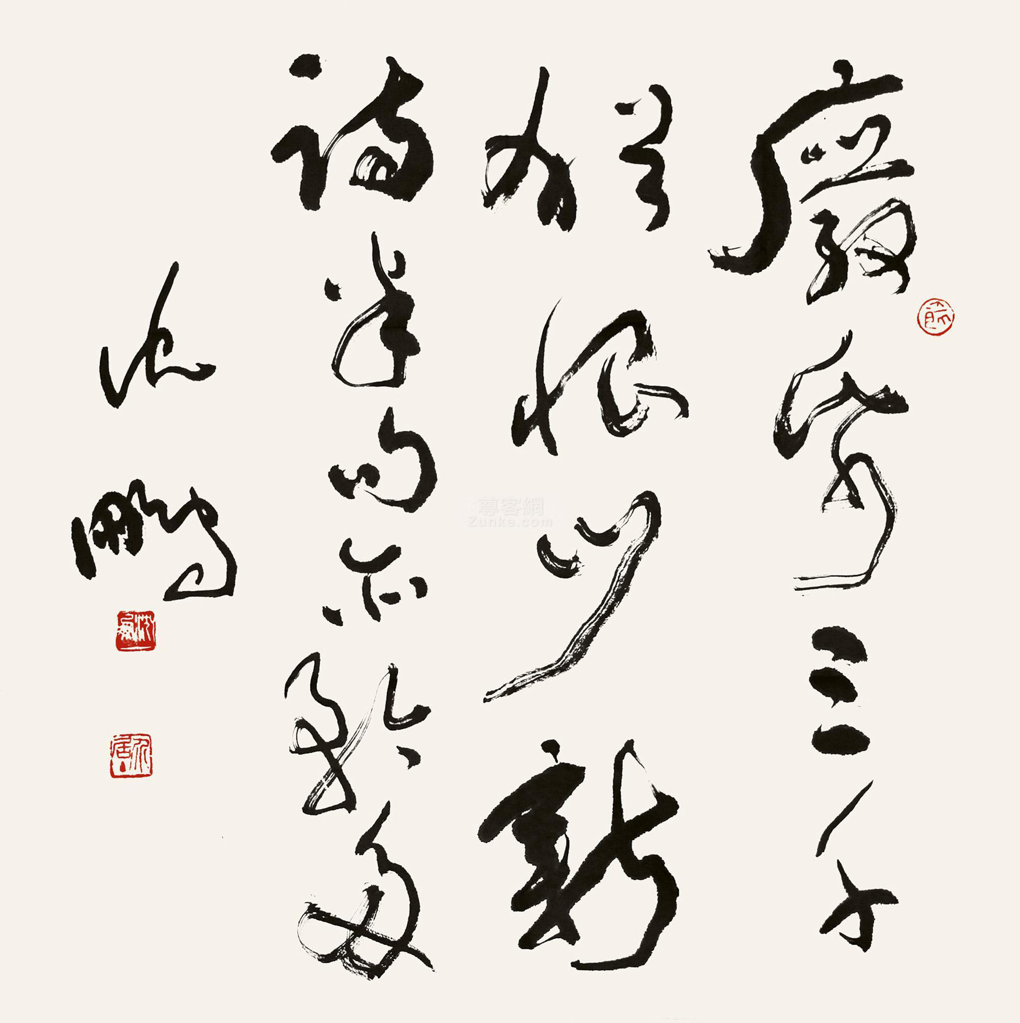 沈鹏字画价格图片