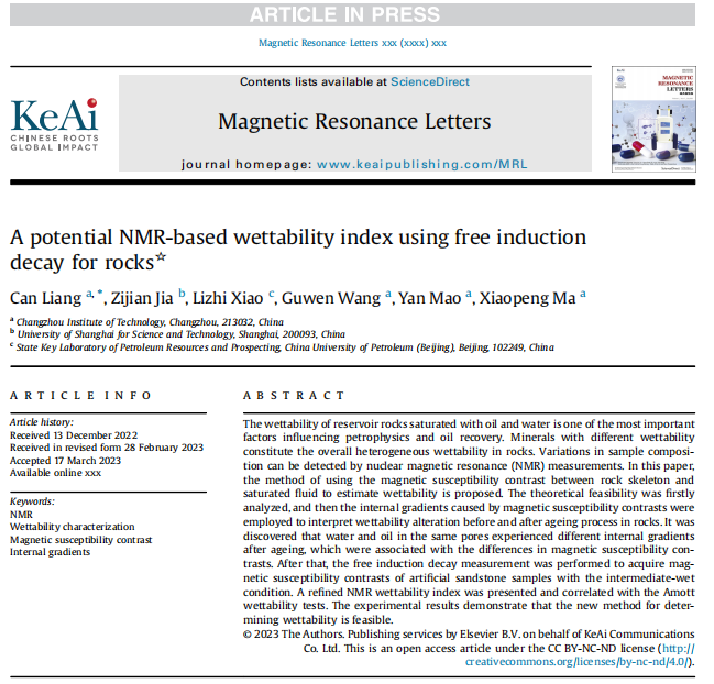 「论文解析」常州工学院科研团队在M (MRL) 发表重要学术成果