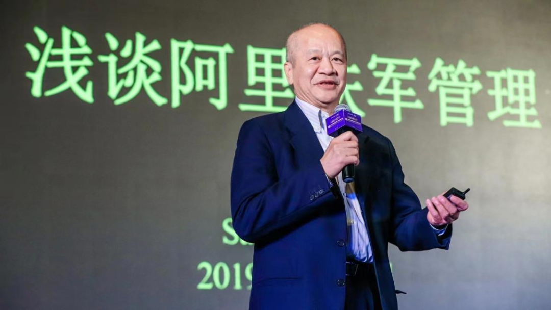 专访阿里coo关明生:中小企业老板为什么既"心累"又"身累"?