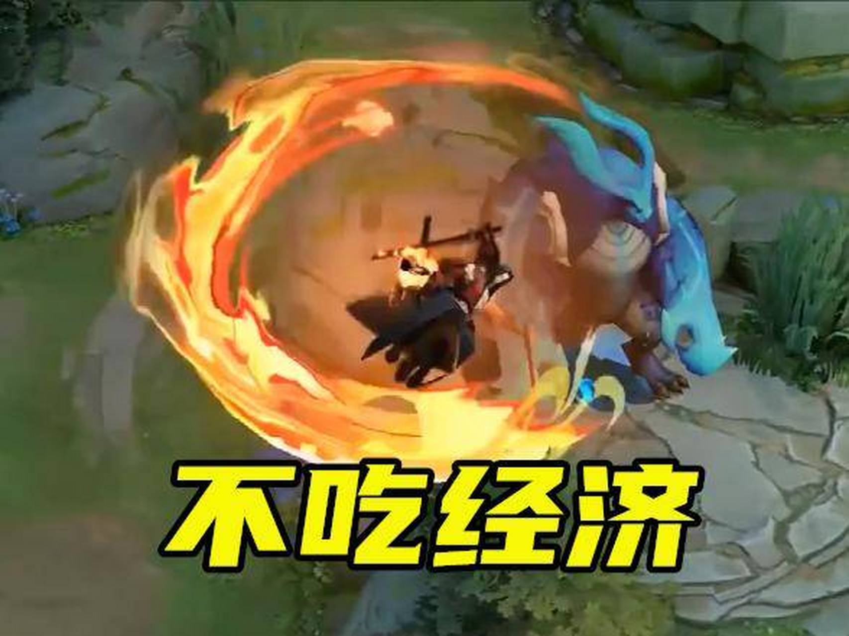 最适合冲分的蓝领打野,阿古朵还不算啥,最后一位是全能坦克!