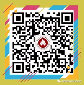 被控受贿2889万!谢明亮受审