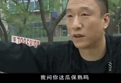 488_334gif 动态图 动图