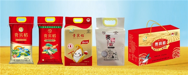 秋成米业贵宾稻五常大米炊出一碗完美的饭