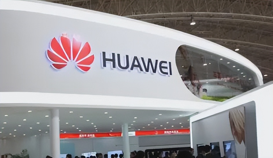 华为被反超!中国最赚钱公司"诞生",营收3900亿,力压阿里腾讯
