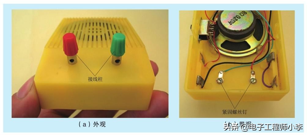 自制简单的电子作品图片