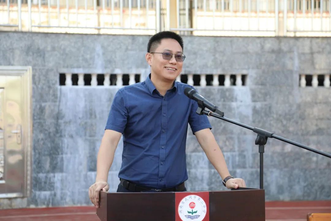 武冈二中开学典礼,现场直击!