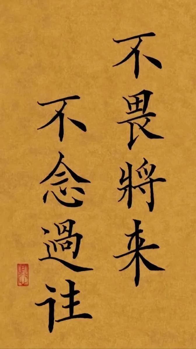 古风文字壁纸|独立天地间,清风洒兰雪