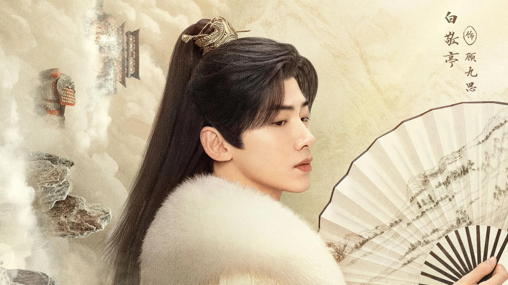 两部新剧今晚播出,三大女神pk人气小花,谁能拔得暑期档头筹?