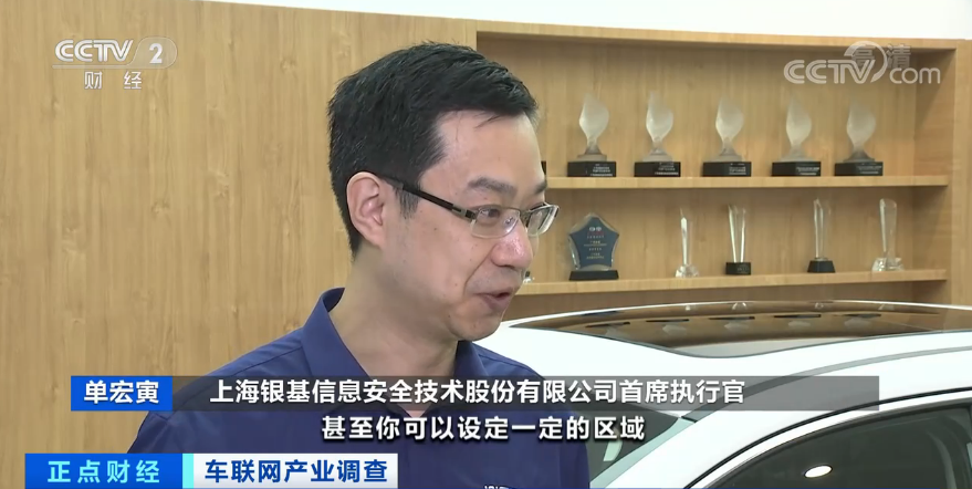 |重磅！又一个千亿级大市场要来了！