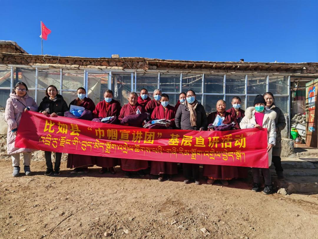 比如县巾帼宣讲团深入夏曲镇朗地寺,片区管委会开展基层宣讲及慰问
