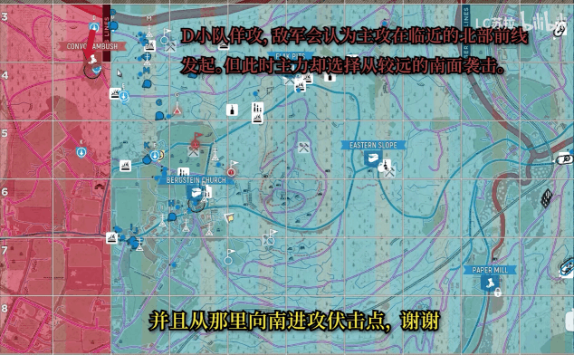 在这款三人才能开坦克的游戏里,中国玩家率领亚服联军打赢了二战