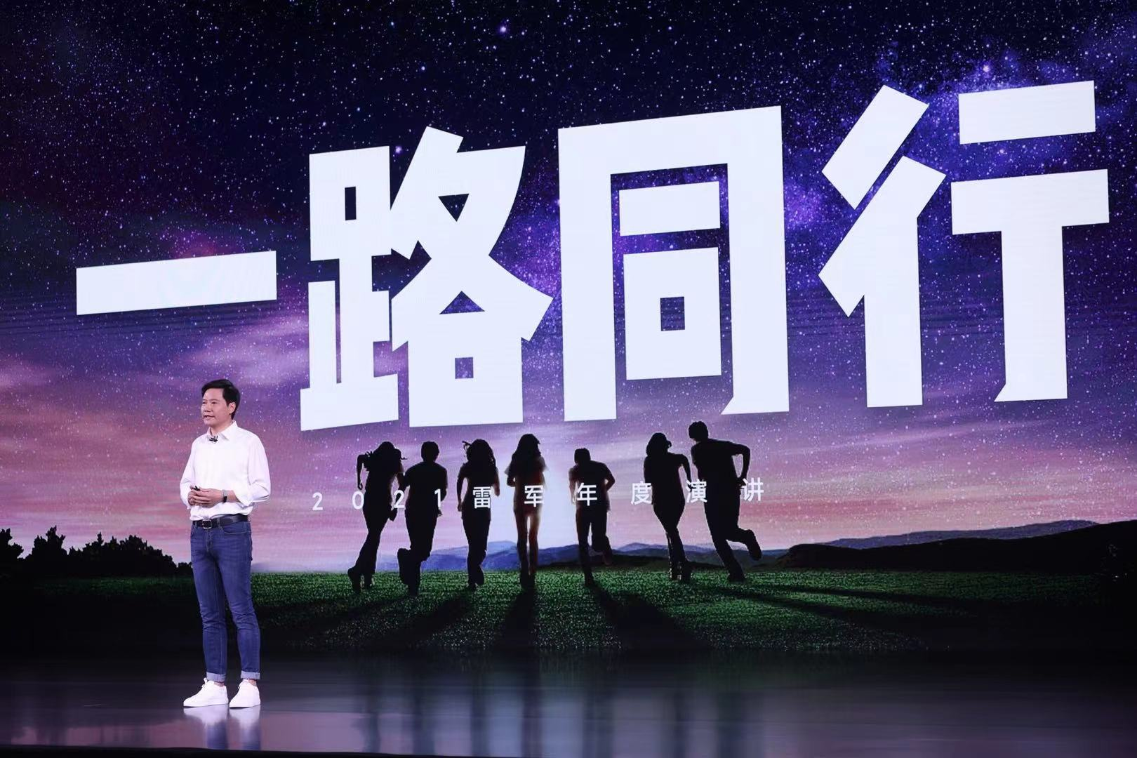 小米目标是三年内成为全球第一,想实现这一目标,必须做到这几点