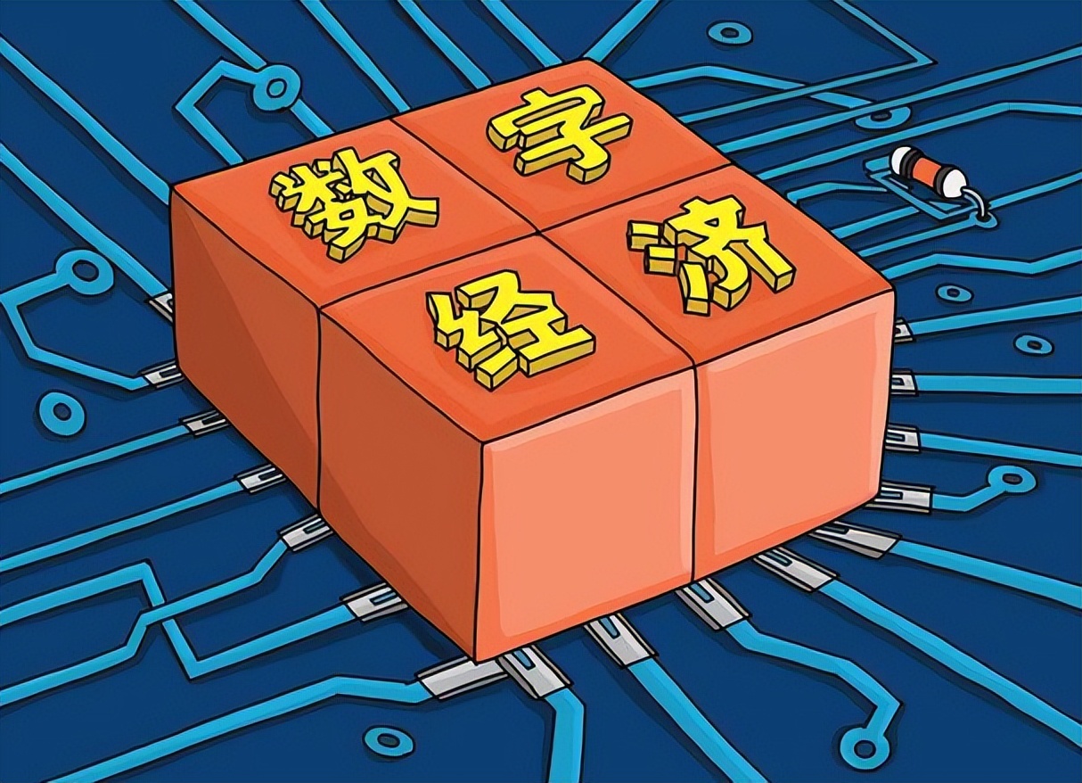 以数字鸿沟为视角,浅谈数字金融对高质量发展的影响