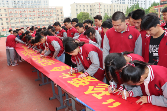 怀远禹王中学举行防溺水教育宣传活动