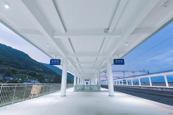 松阳火车站以"千年古县,田园松阳"为设计主题,造型现代简洁