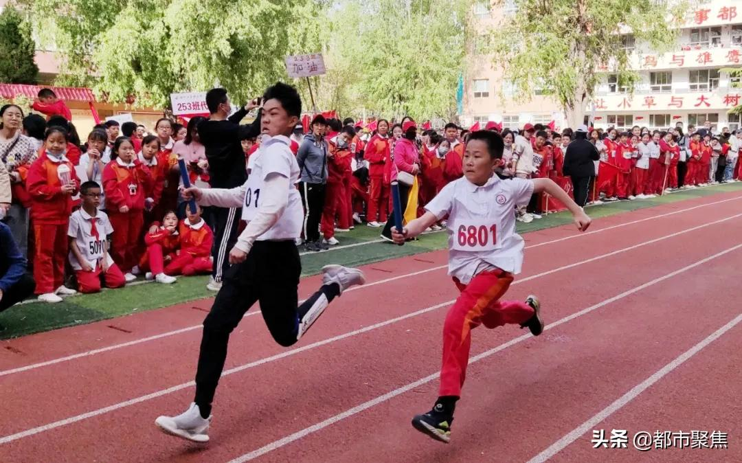 长治市潞州区东街小学春季田径运动会(图5)