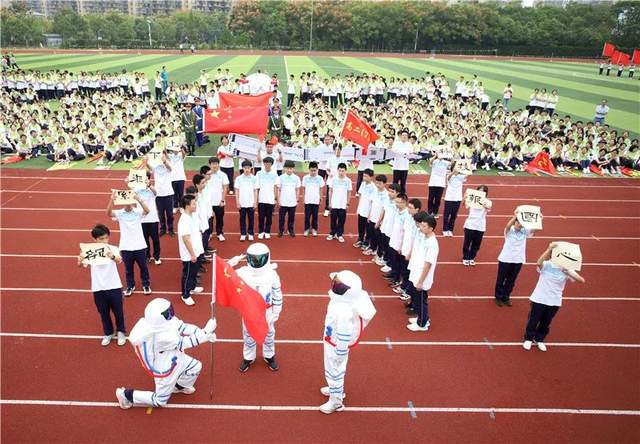 衢州江山高中图片