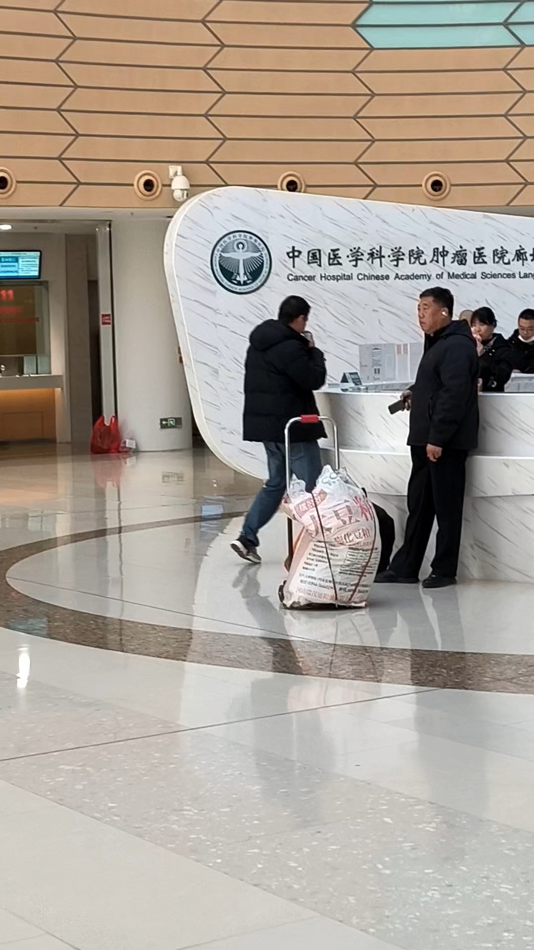 北京大学肿瘤医院全天陪诊含挂号老人体检全程引导,安稳完成检查的简单介绍 北京大学肿瘤医院全天陪诊含挂号老人体检全程引导,安稳完成检查的简单介绍