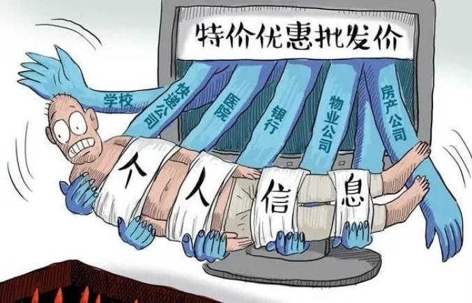 短信发广告会不会判刑 短信发广告会不会判刑
