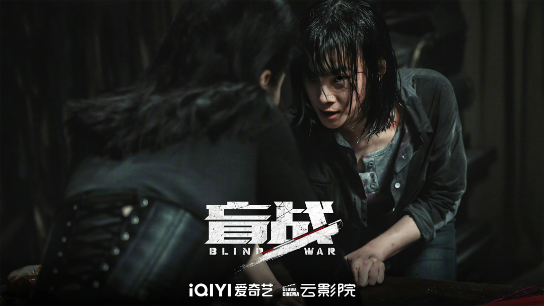 2023网络电影寻路,单片付费从可选项到必答题