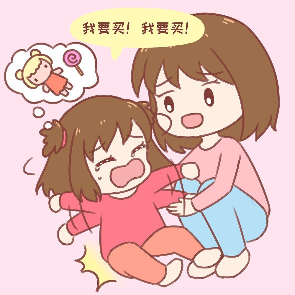 孩子哭闹要买玩具,家长不要打骂,可以事先和他约定好