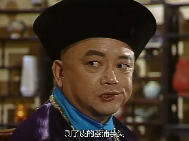 历史上的和珅,真的像影视剧中的那样,脑满肠肥吗?