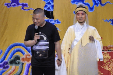 郭德纲毁了陶阳,还是成就了陶阳?