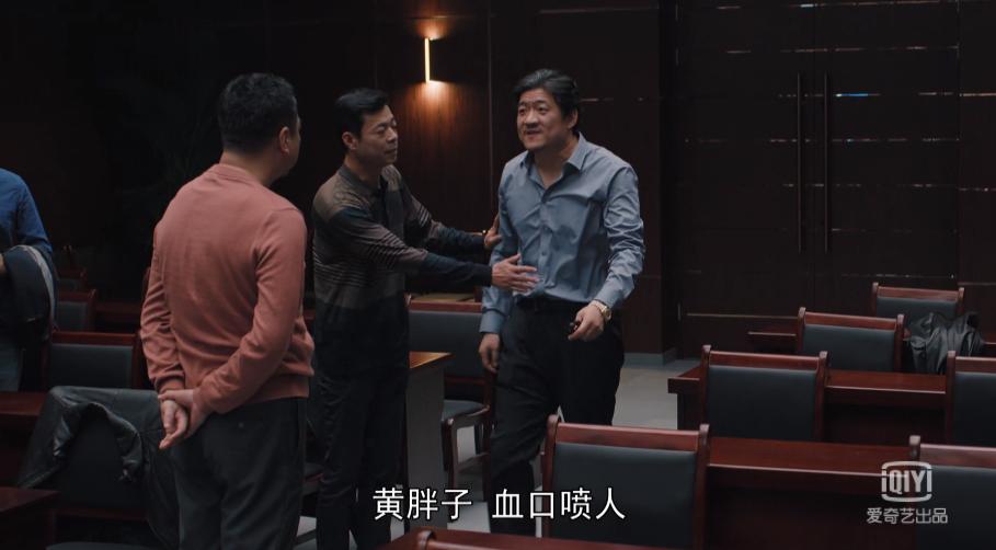 演活"赵显坤"只用三招,于和伟的演技已臻化境