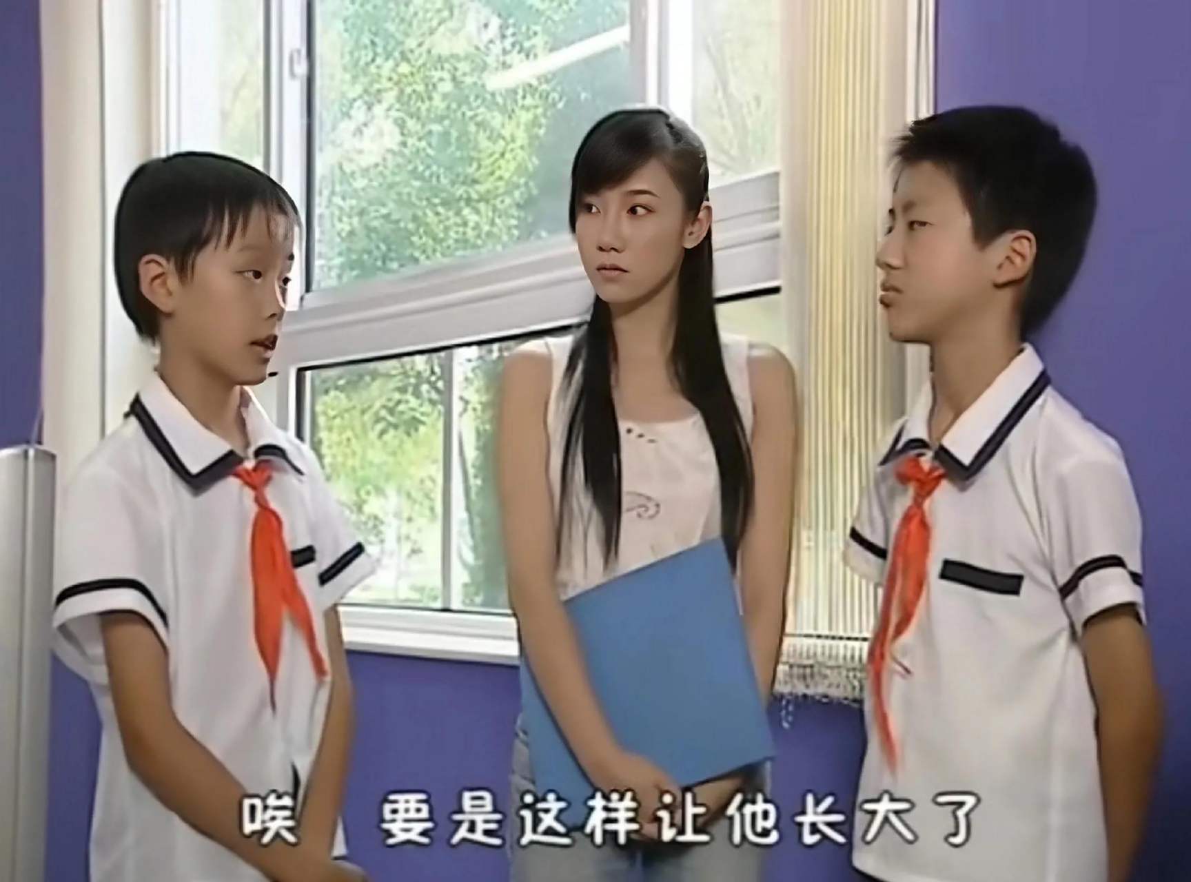 看完《快乐星球》,长大后只想和欧阳老师结婚  在80后,90后的童年时期