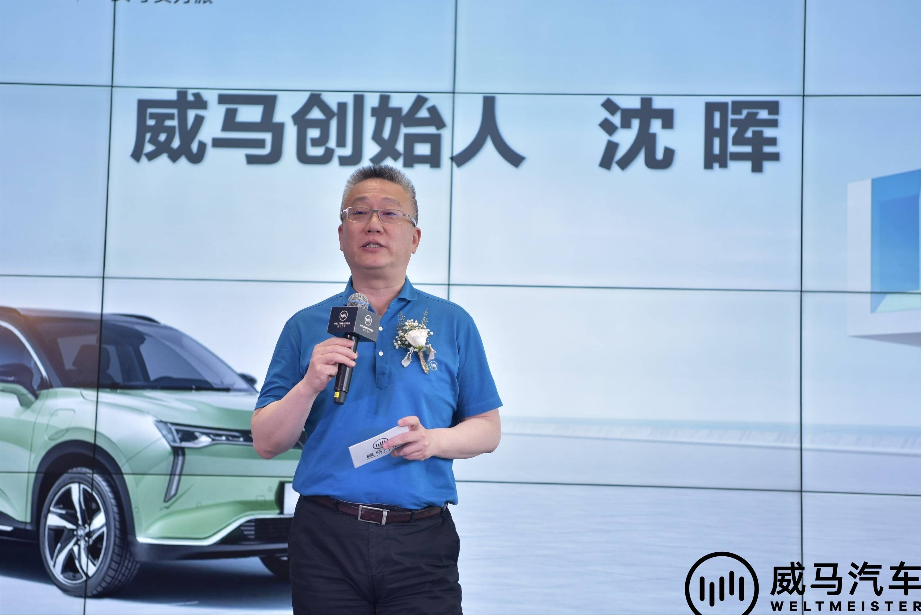 上海人沈晖的成长史,揭露创建事业的重要能力,学习能力大于一切