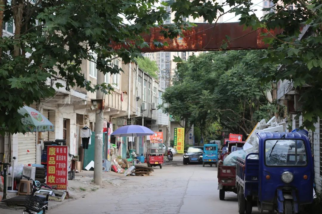 你好南岗再见南岗老街