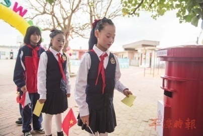 幼学之年!平潭中湖小学"十岁成长礼"仪式感满满