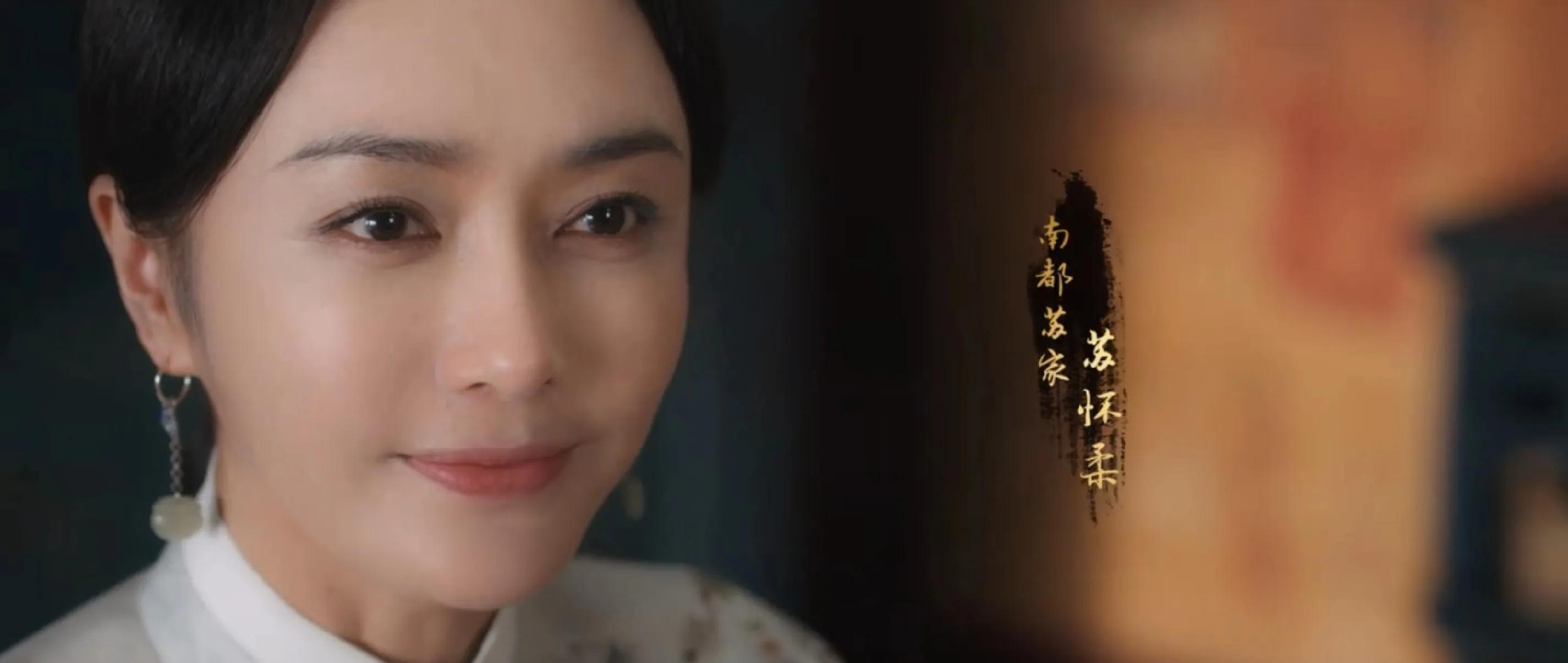 秦岚主演的电视剧《灿烂的转身》才上映没多久,没想到又在《云襄传》