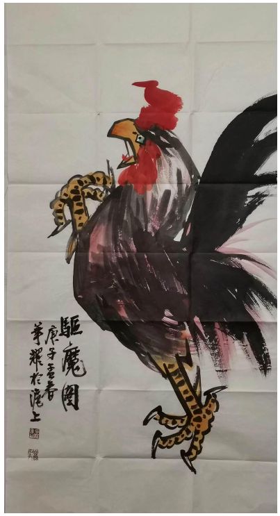 杨华耀——艺术中国 榜样人物