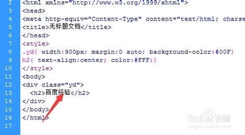 html如何设置0 1的小数点  第1张